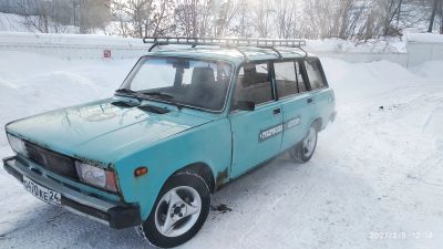 Лот: 17185757. Фото: 1. Продам ваз 2104. Автомобили