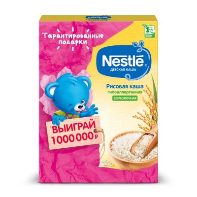 Лот: 23710344. Фото: 1. Нестле каша безмолочная рис низкоаллергенная... Лекарства