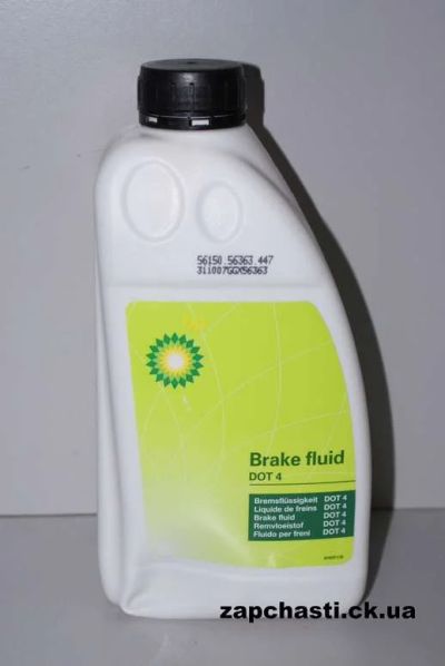 Лот: 7470466. Фото: 1. Тормозная жидкость BP Brake Fluid... Масла, жидкости