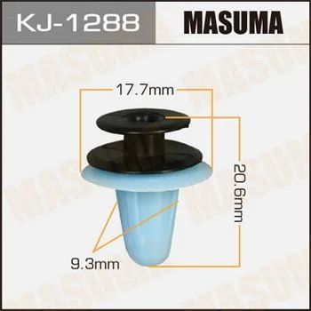 Лот: 11370744. Фото: 1. Клипса крепежная Masuma KJ-1288. Кузов