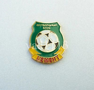 Лот: 11030889. Фото: 1. Футбол-значок ФК Цемент Михайловка... Сувенирные