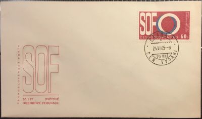 Лот: 15155536. Фото: 1. КПД (FDC) (Чехословакия) - Конверт... Открытки, конверты