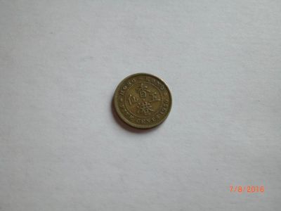 Лот: 7964879. Фото: 1. Гонг-Конг. 5 центов 1950. Георг... Азия