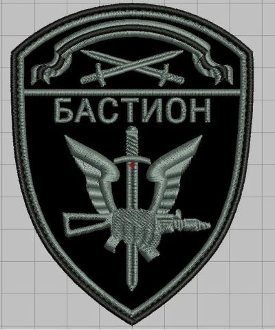 Лот: 25610425. Фото: 1. Полицейский-боец ОМОН "Бастион... Работа, вакансии
