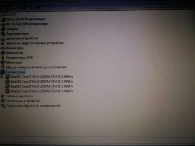Лот: 7790133. Фото: 1. Ноутбук игровой Packard bell... Ноутбуки