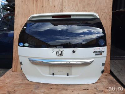 Лот: 18535613. Фото: 1. Дверь задняя багажника Honda Edix... Кузов