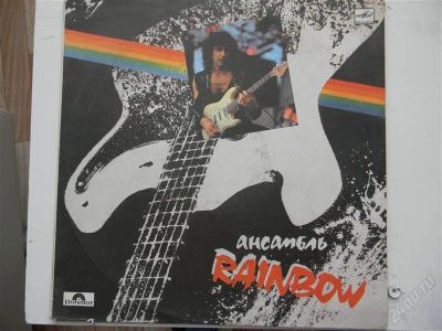 Лот: 2796726. Фото: 1. Rainbow. Аудиозаписи