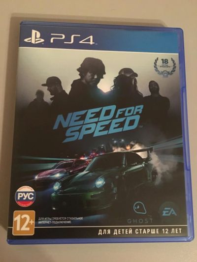 Лот: 10565241. Фото: 1. Need For Speed PlayStation 4. Игры для консолей