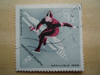 Лот: 22563786. Фото: 1. Ретро Марка: Magyar Posta. X... Марки