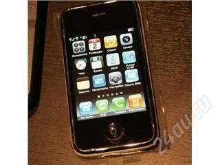 Лот: 159712. Фото: 1. ipphone новый!!! в стильном корпусе... Кнопочные мобильные телефоны