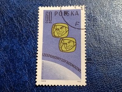 Лот: 25643761. Фото: 1. - Марки для Вашей коллекции. лот... Марки