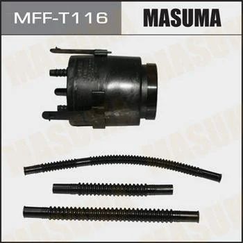 Лот: 11288027. Фото: 1. Фильтр топливный в бак Masuma... Топливная система