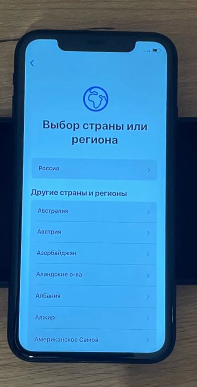 Лот: 21023597. Фото: 1. iPhone XR 128 Gb. Смартфоны