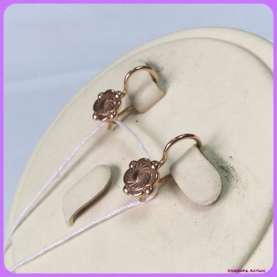Лот: 6225057. Фото: 1. Золотые серьги 585 пробы. Вес... Серьги, каффы