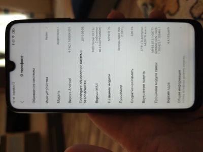 Лот: 14111319. Фото: 1. Xiaomi red mi note 7. Смартфоны