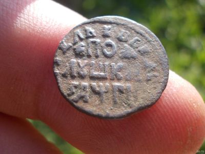 Лот: 14584701. Фото: 1. Отличная редкая полушка Петра... Россия до 1917 года