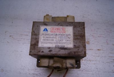 Лот: 12461488. Фото: 1. Силовой трансформатор yl-s801elga-1... Запчасти для микроволновок, мини-печей