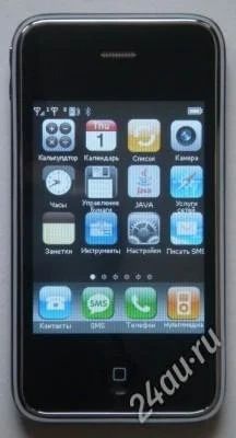 Лот: 1275348. Фото: 1. Sciphone i9+++ (копия Iphone 3G... Смартфоны