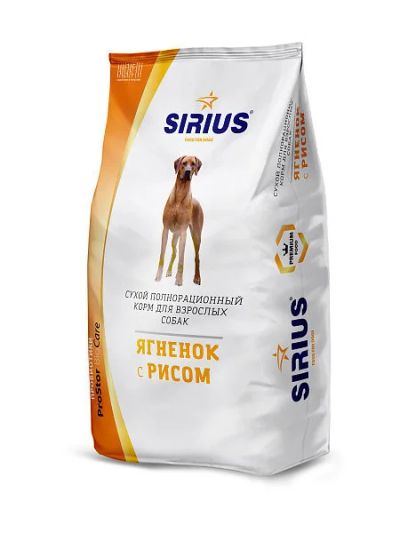 Лот: 15831745. Фото: 1. Сухой корм Sirius для собак Ягненок... Корма