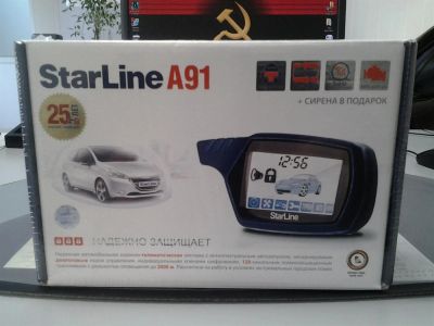Лот: 3539440. Фото: 1. Автосигнализация StarLine A91. Автомобильные сигнализации