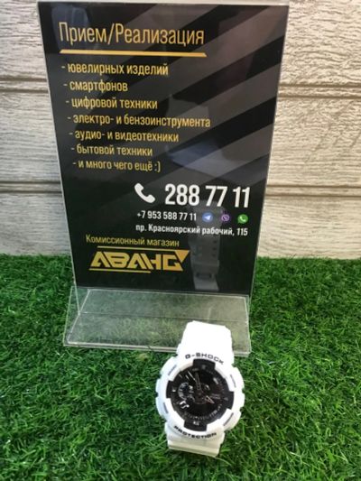 Лот: 15925154. Фото: 1. Часы G-S GA-110CW. Оригинальные наручные часы
