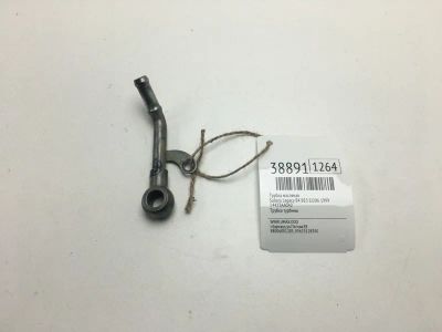 Лот: 20389026. Фото: 1. Трубка масляная Subaru Legacy... Расходные материалы