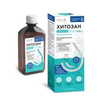 Лот: 23148638. Фото: 1. Vitauct, Хитозан Адванс, раствор... Народная медицина, БАДы