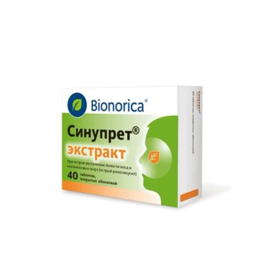 Лот: 23985548. Фото: 1. Синупрет экстракт таб.п о №40. Лекарства