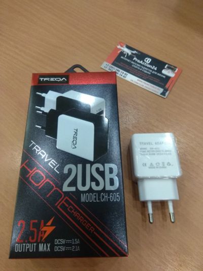 Лот: 12639413. Фото: 1. Сетевой адаптер Treqa travel charger... Другое (сетевые устройства)