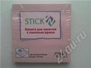 Лот: 34434. Фото: 1. Бумага для заметок (с рубля). Красноярск