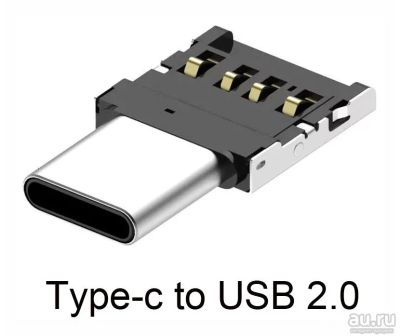 Лот: 18230090. Фото: 1. Micro usb Type-c otg переходник... Дата-кабели, переходники