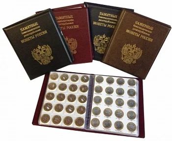 Лот: 11300080. Фото: 1. Альбом малый для 10-рублевых биметаллических... Аксессуары, литература