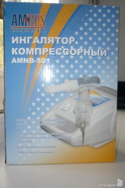 Лот: 9341452. Фото: 1. Небулайзер Amrus amnb-501 б/у. Другое (красота и здоровье)