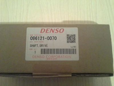 Лот: 5328274. Фото: 1. Вал ТНВД 20mm Toyota 1C/2C/2LT... Топливная система