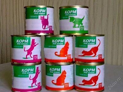 Лот: 1251118. Фото: 1. Консервы для кошек. Корма