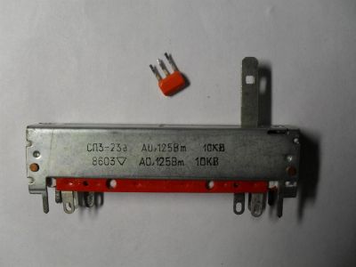 Лот: 3620730. Фото: 1. Переменные резисторы СП3А-23А... Резисторы