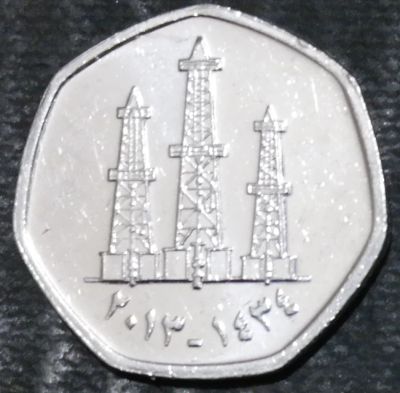 Лот: 15168284. Фото: 1. Экзотика с рубля (21149) ОАЭ. Остальные страны