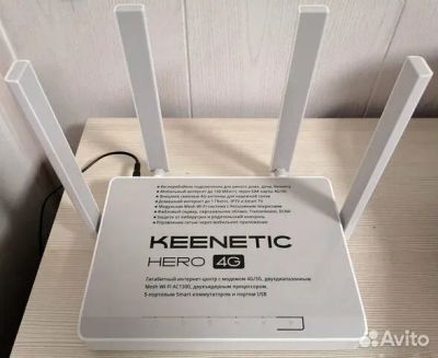 Лот: 23962965. Фото: 1. Роутер Hero 4g. Маршрутизаторы (роутеры)