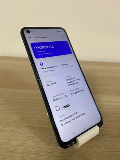 Лот: 21059474. Фото: 1. телефон Realme 9 pro 6/128gb. Смартфоны