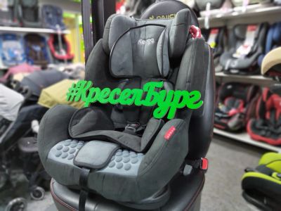 Лот: 15110996. Фото: 1. Автокресло Kenga 12312 isofix... Детские автокресла