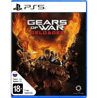 Лот: 25716932. Фото: 1. Игра для PS5 Microsoft Game Studi... Игры для консолей