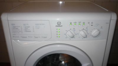 Лот: 7590715. Фото: 1. Большой Indesit в отличном состоянии. Стиральные машины