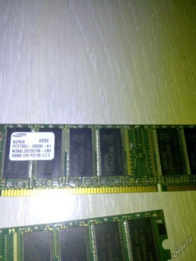 Лот: 5398349. Фото: 1. Оперативная память DDR 3500 mb... Оперативная память