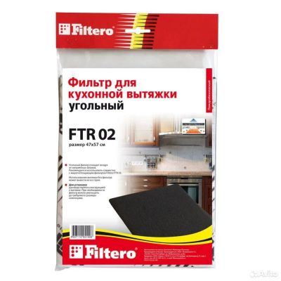 Лот: 21168578. Фото: 1. Filtero FTR 02 угольный фильтр... Вытяжки