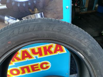 Лот: 11785028. Фото: 1. Автошины 235.55.R19. Шины