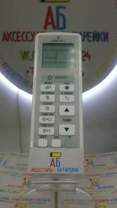Лот: 11579363. Фото: 1. Пульт на кондиционер. Универсальный... Пульты ДУ