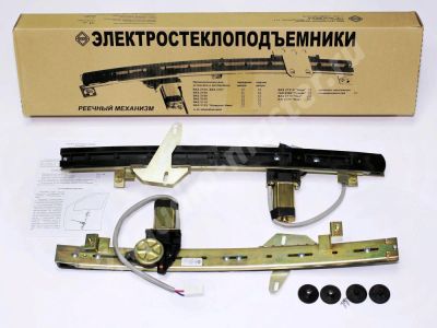 Лот: 4159760. Фото: 1. Электростеклоподъемники "Форвард... Кузов