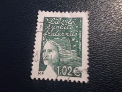 Лот: 17313851. Фото: 1. Марка для Вашей коллекции. №27386. Марки