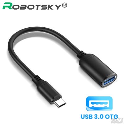 Лот: 17873358. Фото: 1. Переходник , адаптер USB 3,0 на... Дата-кабели, переходники