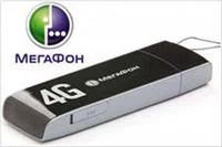 Лот: 3506692. Фото: 1. Модем 4G Мегафон. Проводные модемы